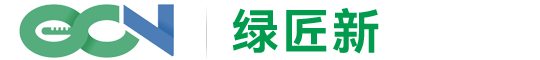 深圳市綠匠新環(huán)?？萍加邢薰?></a>
    <div   id=