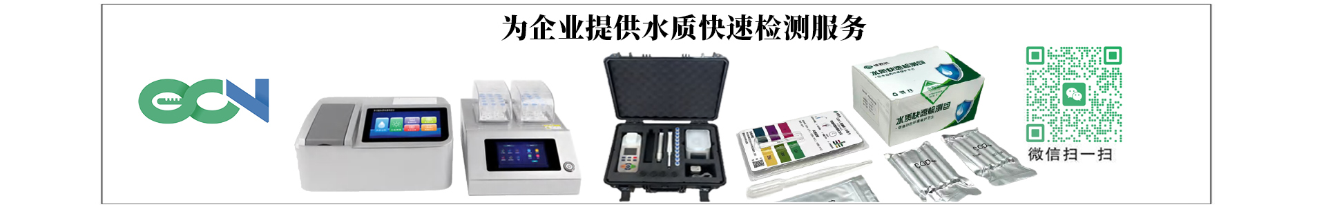 企業(yè)文化